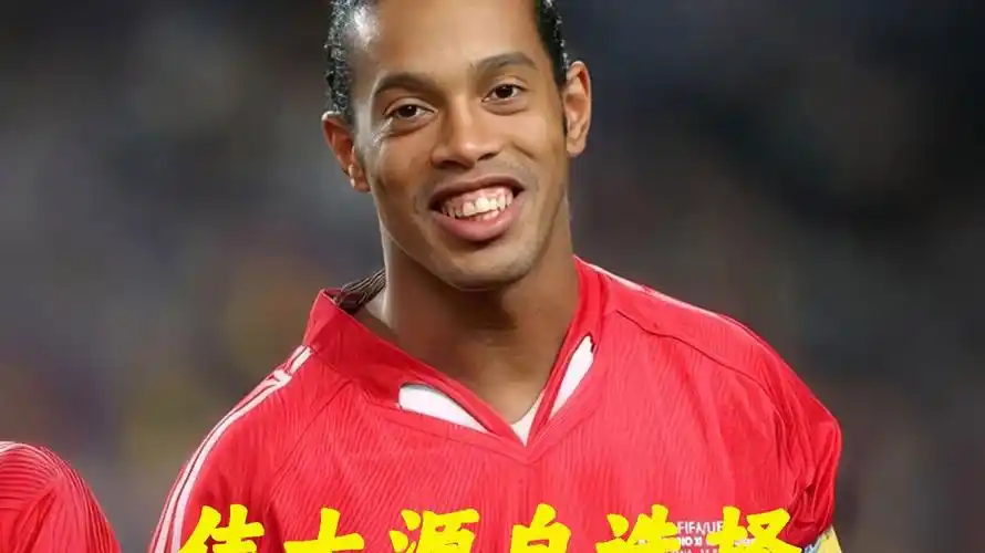 印象